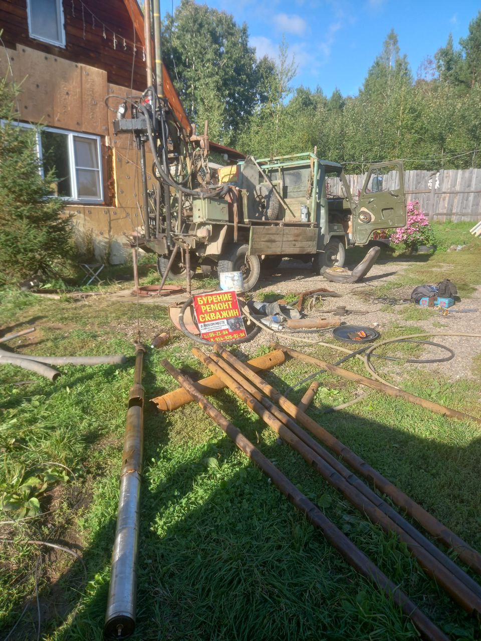 Ремонт скважины